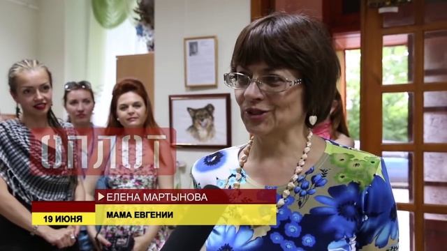 Выставка донецкой художницы смотреть онлайн