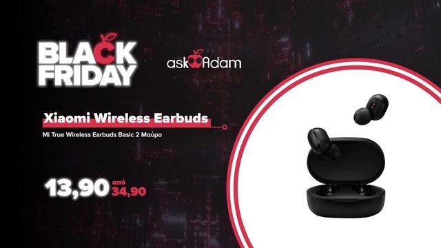 BLACK FRIDAY - Xiaomi Mi True Wireless Earbuds Basic 2 смотреть онлайн