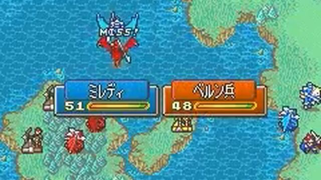 FE6 HM 0% growths chapter 23 (with commentary) смотреть онлайн