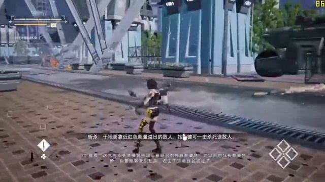 Initial 2 New Stage Gameplay On GTX 1050 Ti & i3 6100 Game Test смотреть онлайн