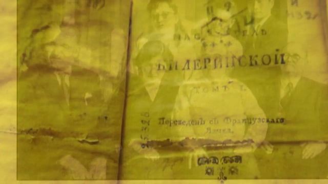 Национальная библиотека имени Ахмет-Заки Валиди отмечает юбилей! смотреть онлайн