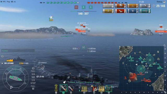 [World of Warships] Loyang. 18 торпед... психанул... чО смотреть онлайн