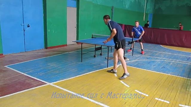 Наш Северо-Крымский. Красноперекопский Чемпион. смотреть онлайн