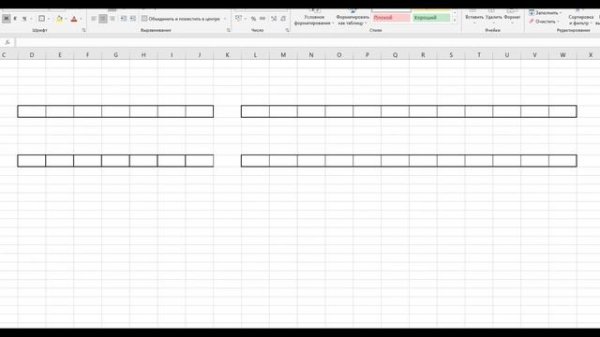 Декларация по УСН. Заполнение строк 124 и 264.