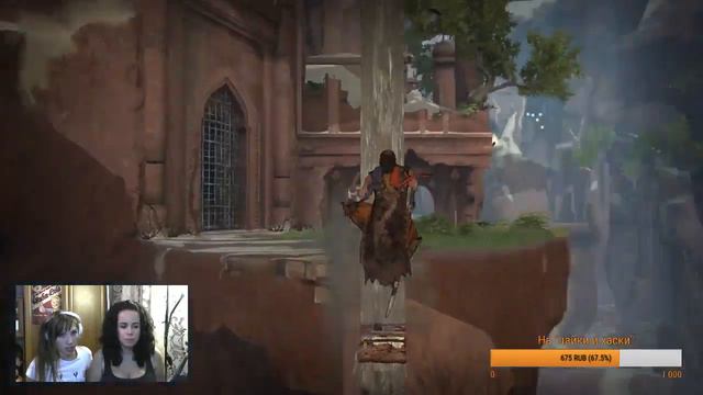 Играем в Prince of Persia 2008 #4 - С нами Наташа Генералова! смотреть онлайн