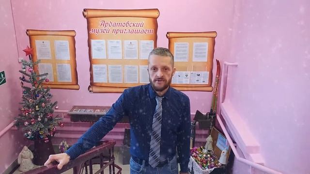 "Новый Год в Индии" смотреть онлайн