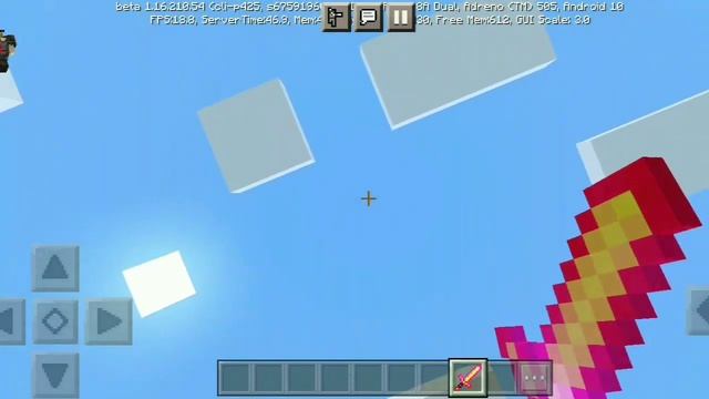 How To Make Fire Sword In Minecraft ?? смотреть онлайн