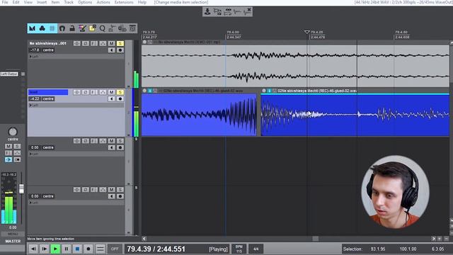РЕДАКЦИЯ ОСНОВНОГО ВОКАЛА В REAPER / КАК РЕДАКТИРОВАТЬ ВОКАЛ смотреть онлайн