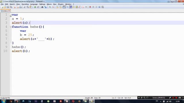 Уроки по JavaScript для начинающих | Область видимости в JavaScript смотреть онлайн