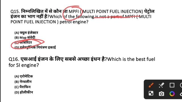 NCL HEMM OPERATOR ll function of engine ll TOP MCQ QUESTION OF PETROL AND DESIEL ENGINE ll HEMM смотреть онлайн