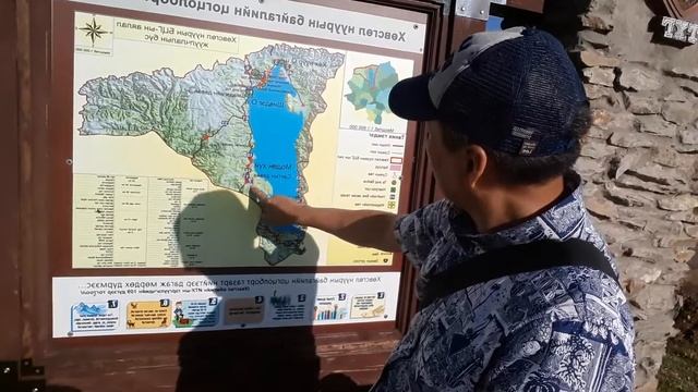 Монголия, озеро Хубсугул смотреть онлайн