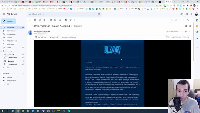КАК УЗНАТЬ СВОЙ ТОЧНЫЙ РЕЙТИНГ В ОВЕРВОТЧ? ПОЛНОЕ РУКОВОДСТВО смотреть онлайн