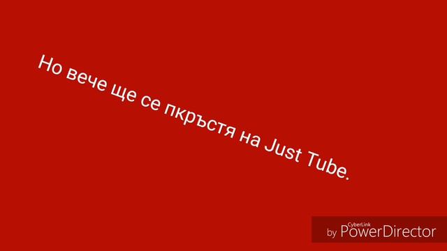 Гледаите много е важно!!!!!!!! смотреть онлайн