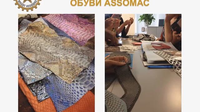 Институт дополнительного образования МГУДТ 2016 смотреть онлайн