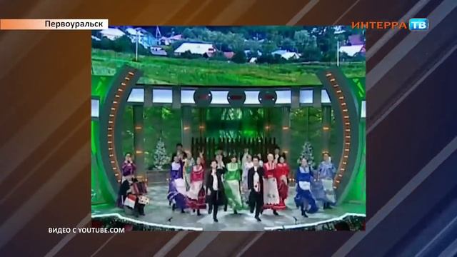 Шайтане Люфт 24 10 14 смотреть онлайн