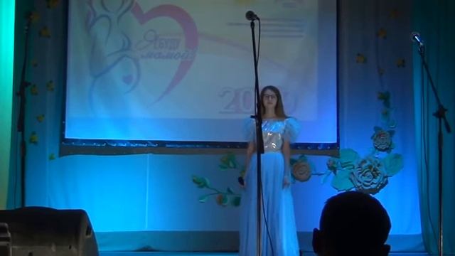 "Мамины глаза". Элина Вишнякова. 24.11.2019 смотреть онлайн