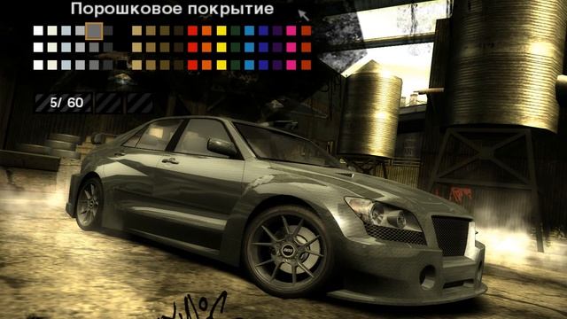 Need For Speed Most Wanted - Lexus IS300