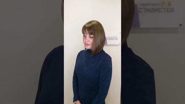 Стрижка салона "Для СвоиХ". смотреть онлайн