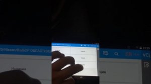 Адаптация дроссельной заслонки на Nissan Almera N16