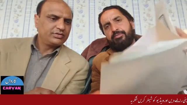 WHAT TO CHECK IN ANY CAR FILE IN PAKISTAN | HOW TO CHECK ANY CAR DOCUMENT | смотреть онлайн