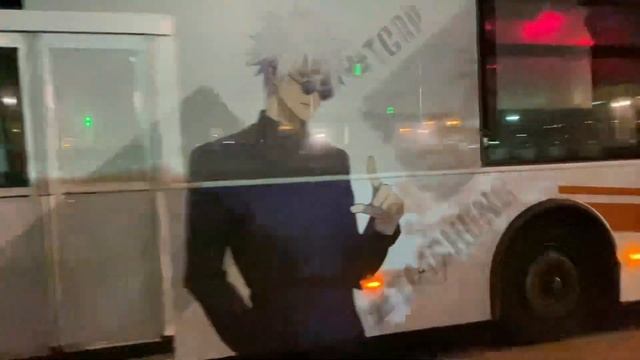 台中客運Daewoo低地板 下班 583-U8 咒術迴戰五條悟墨鏡痛車 смотреть онлайн