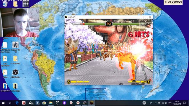 Играю в Mortal Kombat Ultimate. Chameleon. смотреть онлайн