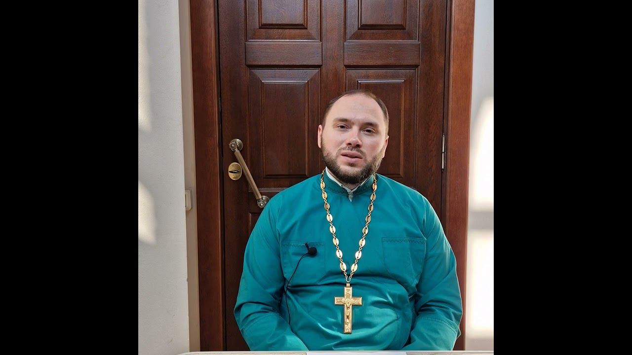 Запись прямого эфира с батюшкой от 10.06.2023 г. смотреть онлайн