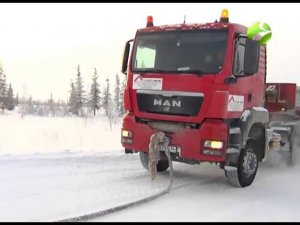 Пути-дороги 04.02.2016