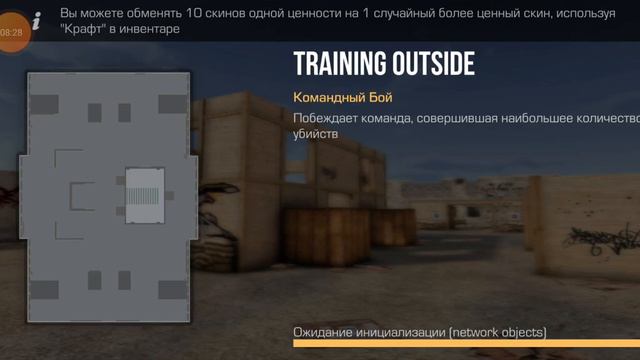 играем в so2 в честь 5-того сезона и 200ста подписчиков смотреть онлайн