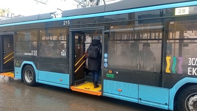 Маршрут №28 смотреть онлайн