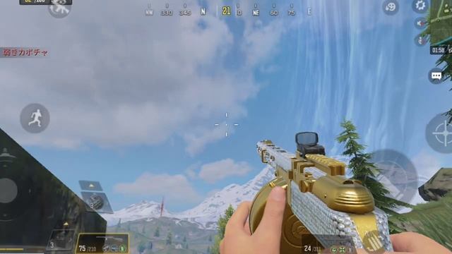 НОВЫЙ КЛАСС В CALL OF DUTY MOBILE / кал оф дьюти мобайл ударная волна смотреть онлайн