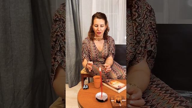 Порча или сглаз. Как понять есть ли это у вас? #magic #ведьма #маг #магия #энергия #порча #ритуалы смотреть онлайн