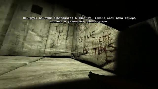 Lp. Outlast №3 - Ааа мне псих пройти не даёт! смотреть онлайн