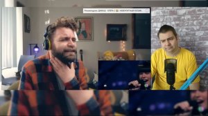 ПЕРВАЯ И НЕВЕРОЯТНАЯ РЕАКЦИЯ Саши из США на Диану Анкудинову с песней Wicked game