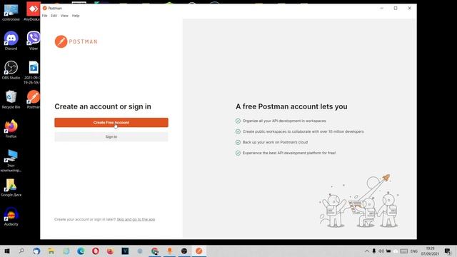 Как установить Postman.