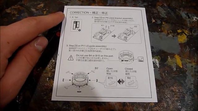 Kit Review: Amusing Hobby 