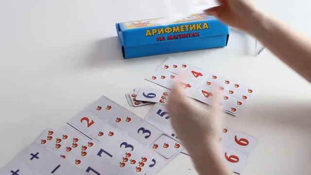 Развивающая игра 