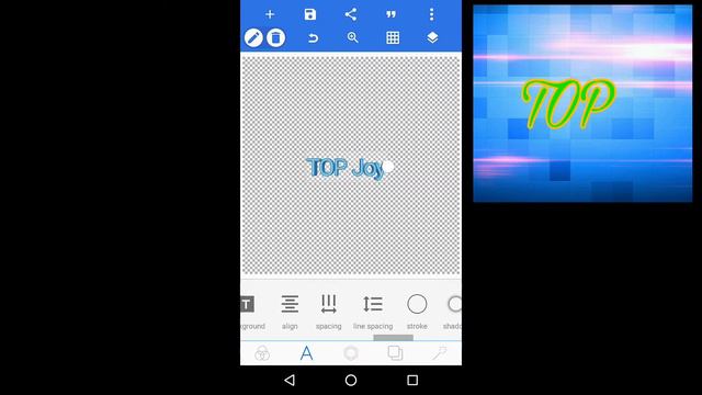 Как сделать 3D - текст. На Android. (ВИДЕО-УРОК) смотреть онлайн