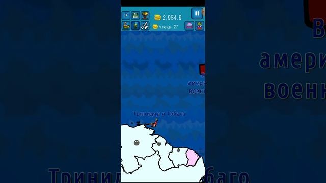 играю dictator no peace смотреть онлайн