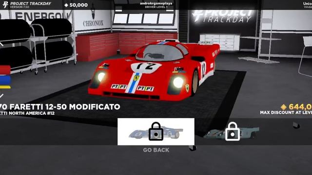 ВСЕ АВТОМОБИЛИ PROJECT TRACKDAY (ROBLOX) смотреть онлайн