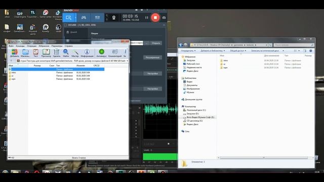 Stalker : Игра Душ: Новое начало Спавнер смотреть онлайн