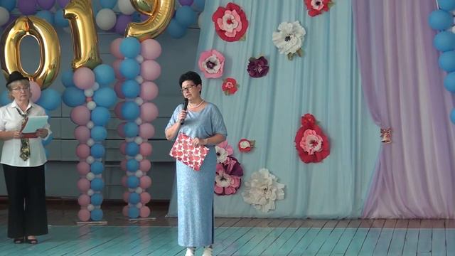 Выпускной 11 кл 2019-1 часть.wmv смотреть онлайн