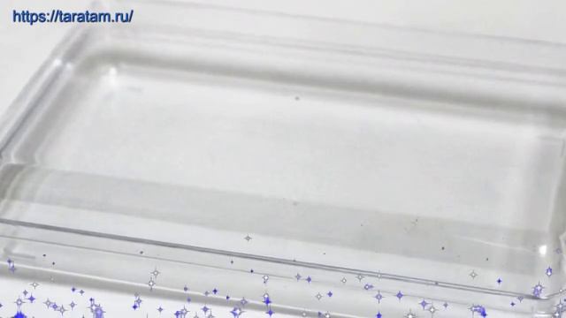 Коробка прозрачного цвета производства Россия смотреть онлайн