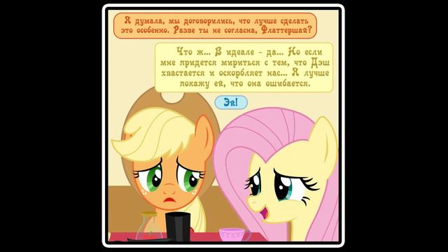 Почему я? ~ Гарем. смотреть онлайн