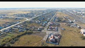 Татарск | С высоты, часть 2 (за линией)