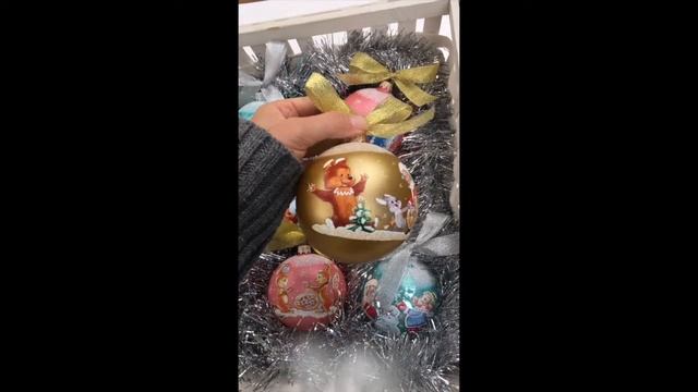 Шарики с пожеланиями смотреть онлайн