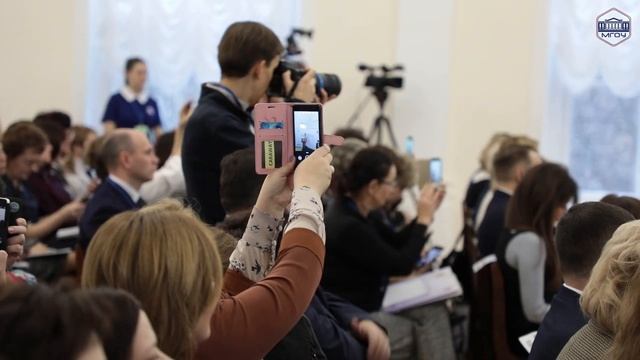 #МГОУкратко Всероссийский форум смотреть онлайн