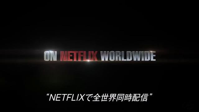 GODZILLA:MOSTER PLANET MOVIE REVIEW - POOBRAIN MOVIE REVIEW смотреть онлайн