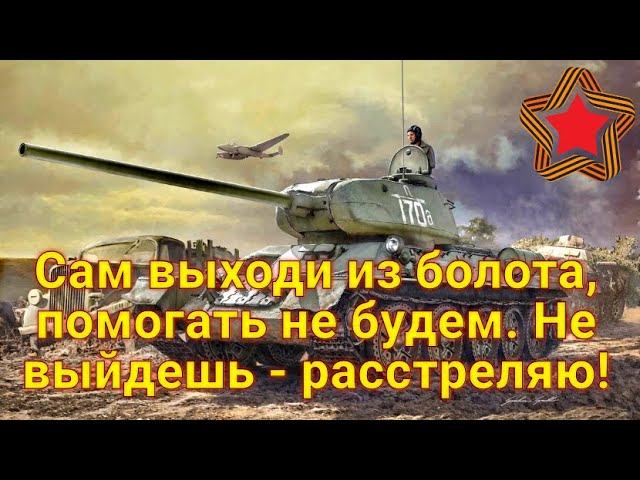 На должности комбата должен быть подполковник. А вы, старший лейтенант, занимаете это место... смотреть онлайн