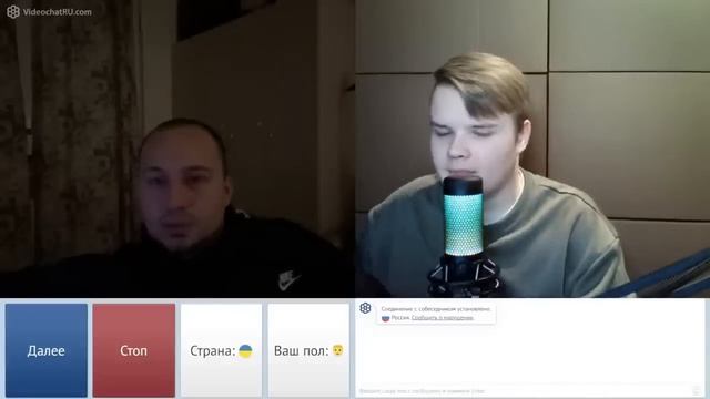 СТРИМ ЧАТ РУЛЕТКИ KUSSIA (15 янв. 2023 г.)